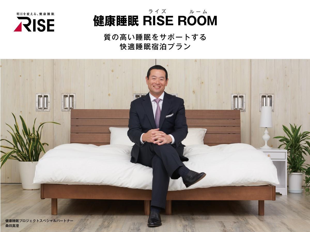 Value The Hotel Higashi Matsushima Yamoto Higashimatsushima Exterior photo